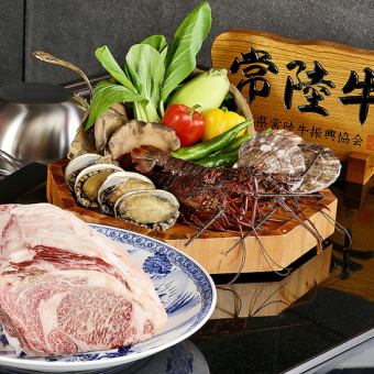 【個室】鉄板焼　贅沢な予感 大切な人と特別な美味 常陸牛[ロース]