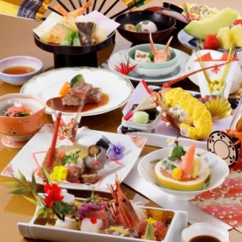 【個室】一番人気！お顔合せや家族のお祝い 喜び溢れるハレの日に...祝会席 [こと]　