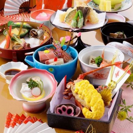 【個室】お顔合せやお家族の祝い 喜び溢れるハレの日に...祝会席 [おうぎ]　