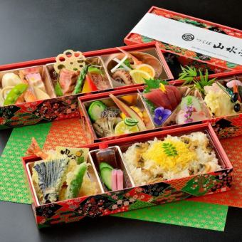 あおい御膳