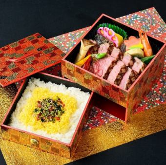常陸牛ステーキ弁当