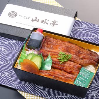 国産 うな重