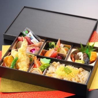 万葉弁当