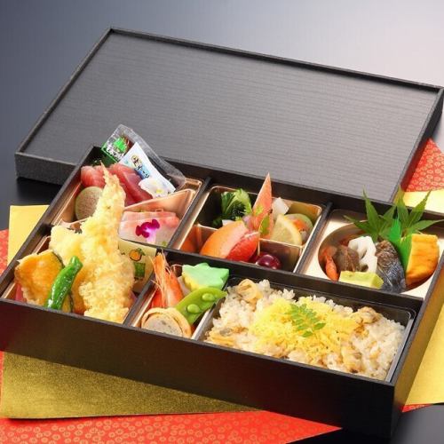 万葉弁当