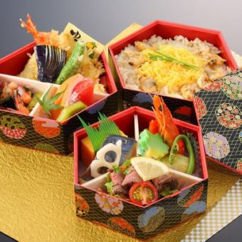 つくば弁当