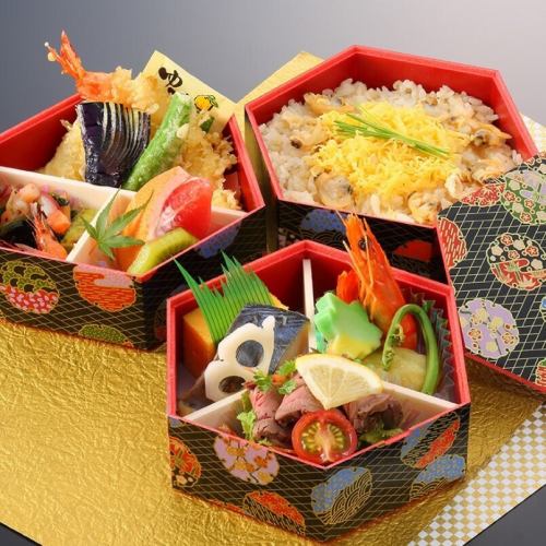つくば弁当