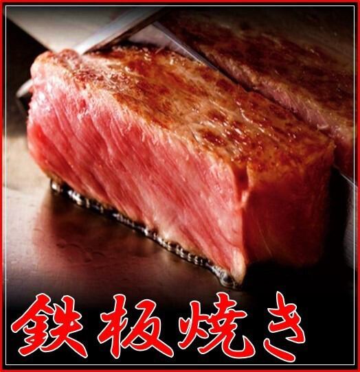 あなただけの専属シェフが目の前で焼き上げる極上の一皿に舌鼓！