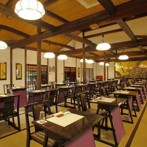 Great for large parties too!