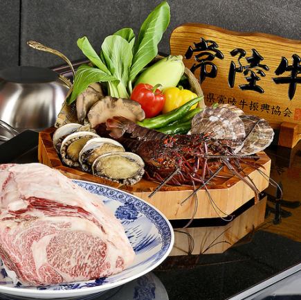 【個室】鉄板焼　贅沢な予感 大切な人と特別な美味 常陸牛[ロース] 伊勢海老焼