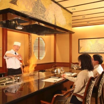 【個室】鉄板焼　贅沢な予感 大切な人と特別な美味 常陸牛[ヒレ]