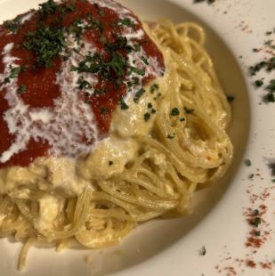 チリカルボ