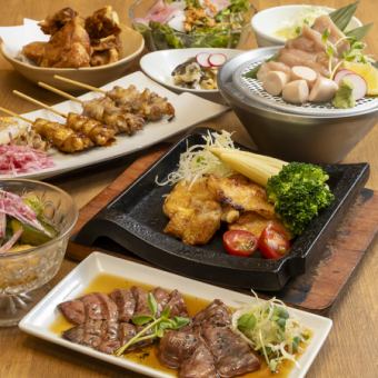 友人、同僚と☆とよいち名物コース！税込4950円で冠地どりの良いとこどり90分飲み放題付きコース