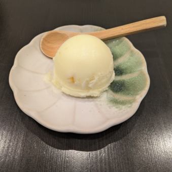 柚子シャーベット