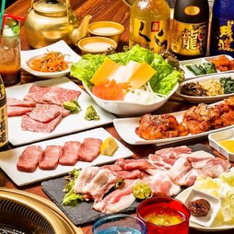 [Very popular! 120 minutes all-you-can-eat and drink] Dragon course 4,000 yen (4,400 yen including tax)