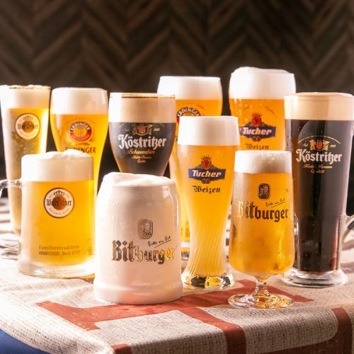 Authentic German barrel draft beer!