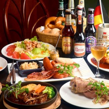 [German Premium Course] A special plan that includes 9 carefully selected German dishes and all our drinks all you can drink!