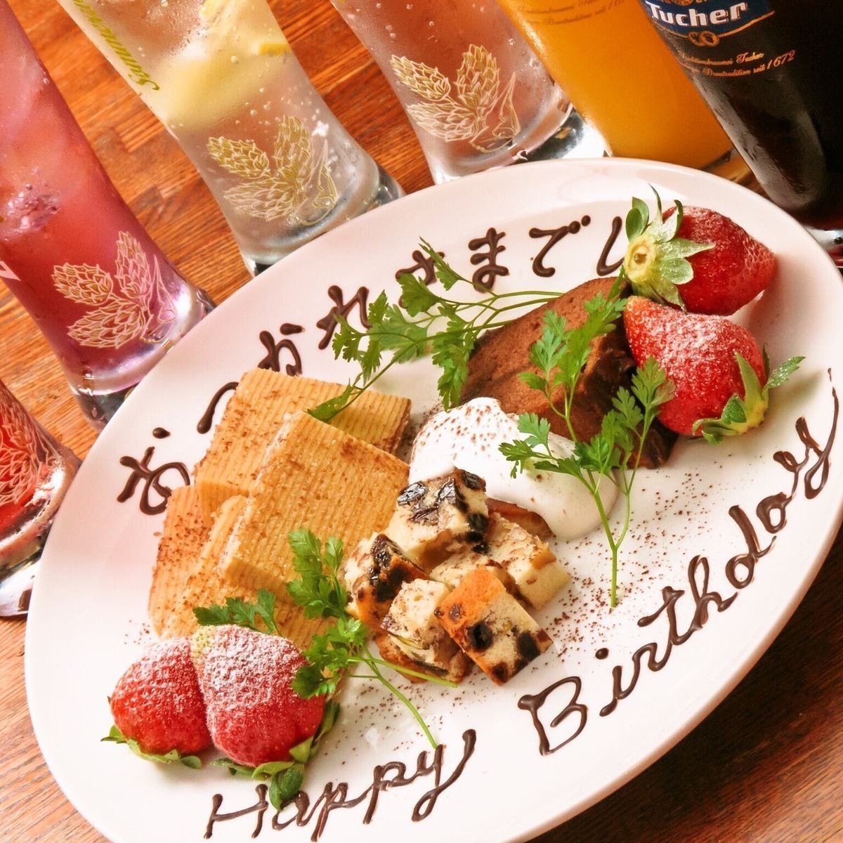 For anniversaries, etc.♪ We accept dessert plates with messages.