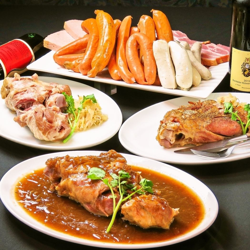 A course where you can enjoy warm German cuisine with all-you-can-drink for 3 hours♪