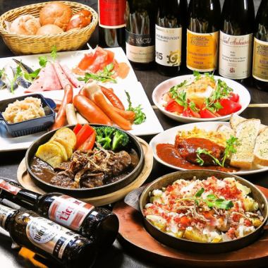 ◆JS热门套餐 - 2小时无限畅饮 ◆包含8种特色菜肴的热门标准方案。