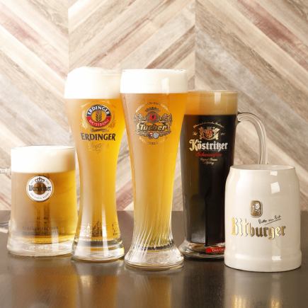 ★【All-you-can-drink C German Special Course】5 types of German draft beer & 2 types of wine *Meal course reservation required