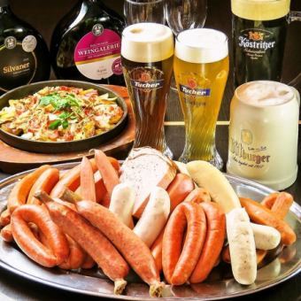 ★For beer lovers☆Summer limited plan [Enjoy German beer and sausages course] with all-you-can-drink