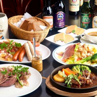 【春の訪れドイツコース】2時間飲み放題付　春食材とドイツ料理を楽しむコース。　金曜不可