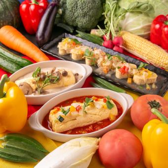 よくばりドイツ・バラエティお食事コース