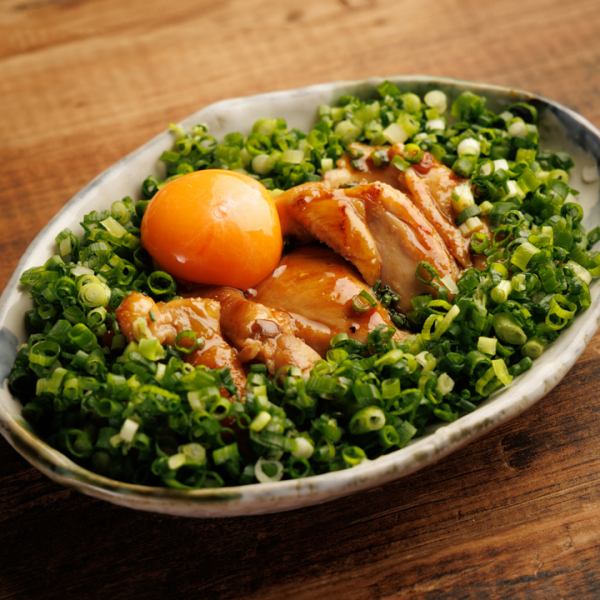 極上のきじ焼き！青ネギと卵黄でととのう旨み