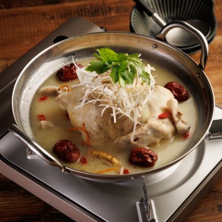 薬膳サムゲタン風鍋×お造り×地鶏塩焼き！『贅沢コース』2.5H飲放題付 <全7品> 5500円