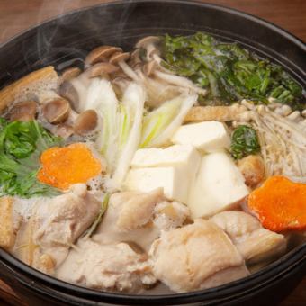 水炊き鍋×鶏三昧！『水炊き鍋コース』2.5H飲放題付 <全6品> 4500円