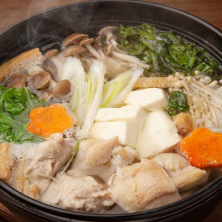 水炊き鍋×鶏三昧！『水炊き鍋コース』2.5H飲放題付 <全6品> 4500円