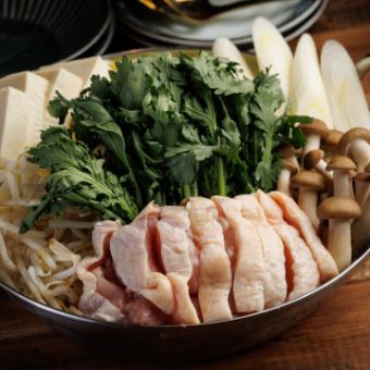 【2.5H飲放題】水炊き鍋・鶏刺し・とり天など全6品！『満喫コース』5500円⇒4500円