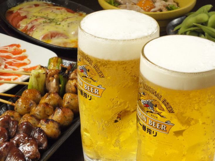 Yakitori x Kinkin cold beer = the best !! All-you-can-drink plan available ♪