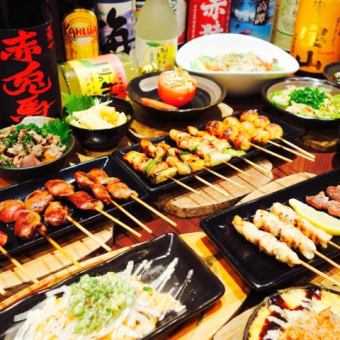 [上班族折扣！下班後或宴會時]約110種、300多種、3小時吃喝無限 4,700日元