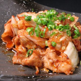 Kimchi / edamame / tomato