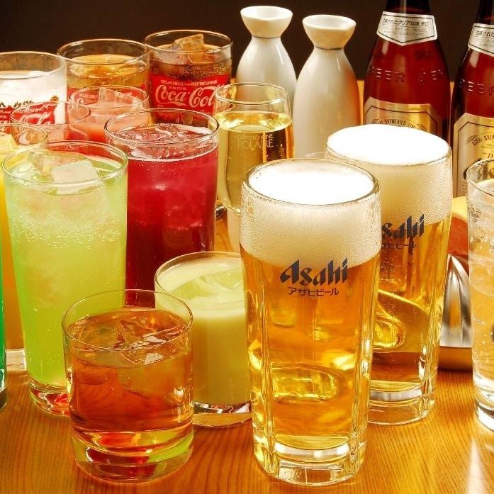 生ビール付き飲み放題が今だけ2時間2000円→1200円!