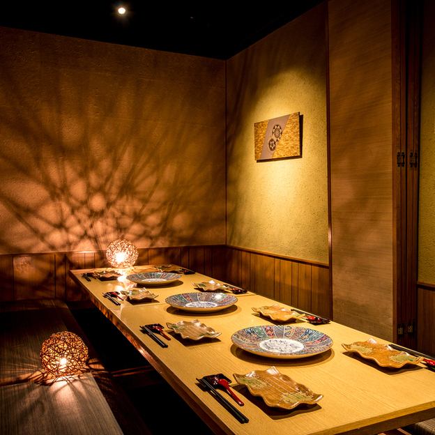 和モダンで温もりのある個室を多数ご用意♪宴会コースは3000円~