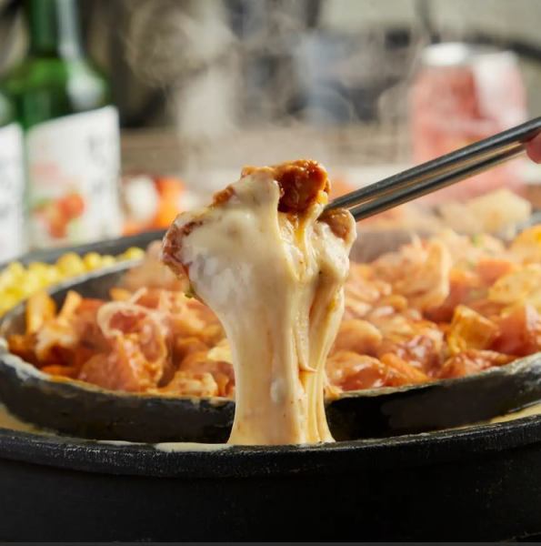 Cheese Dakgalbi (1 serving) *Orders must be made for 2 or more people.
