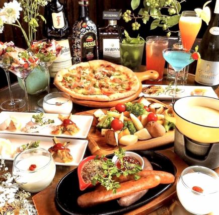 【各種宴会】メイン料理が選べる♪120分飲み放題付全5品宴会プラン