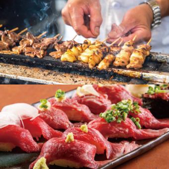 【冬季限定】2時間飲み放題付「鍋&肉寿司＆焼き鳥食べ放題コース」※日～木限定【3000円】