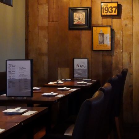 Private rooms available. Enjoy a luxurious lunchtime drink without worrying about others.