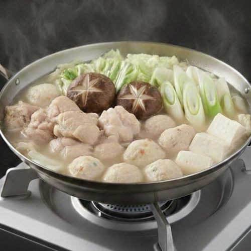 しおちゃんこ鍋(１人前)