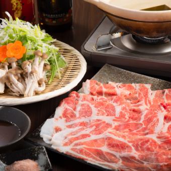 Banquet plan! Hokkaido Tokachi pork shabu-shabu 2-hour all-you-can-drink plan 4,500 yen [tax included]