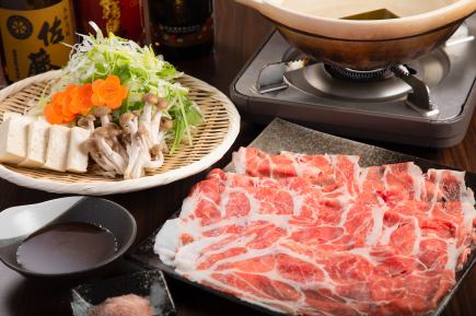 Banquet plan! Hokkaido Tokachi pork shabu-shabu 2-hour all-you-can-drink plan 4,500 yen [tax included]