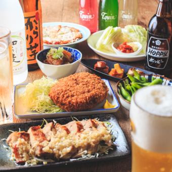 [2 hours all-you-can-drink included] Course for those who want to drink a lot ★ 4,000 yen ⇒ 3,650 yen (tax included)