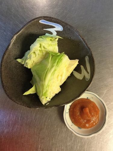 Cabbage Sheng (with miso)