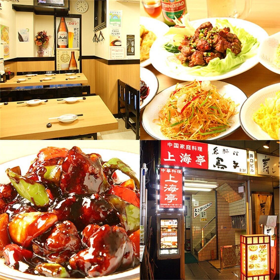 新日本橋・神田駅からアクセス抜群！本格的な中華料理を満喫できるお店！食べ放題あり