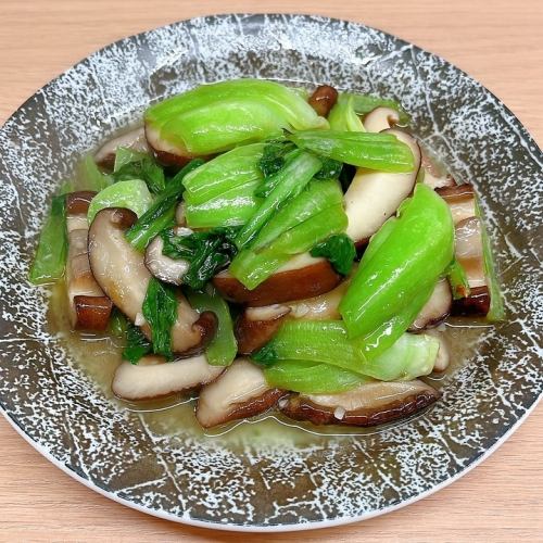 青梗菜椎茸炒め