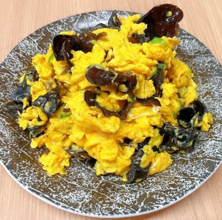 きくらげ玉子炒め