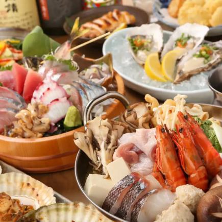 [3 hours all-you-can-drink] All-you-can-drink with draft beer, including Oyama chicken salt chanko hotpot and charcoal-grilled local chicken (total of 9 dishes) 4,980 yen ⇒ 3,880 yen